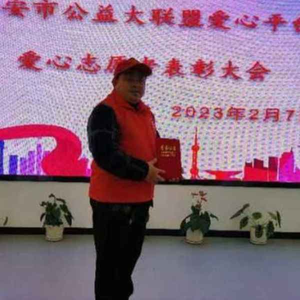 泰安征婚相亲网