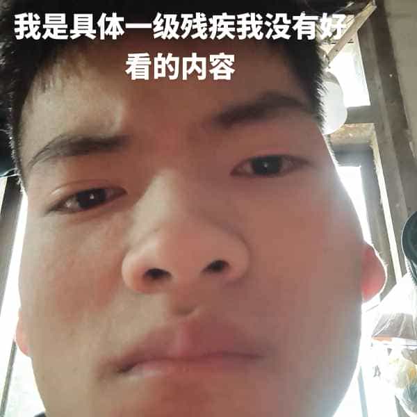 云南34岁单身帅哥真诚找对象-泰安征婚相亲网