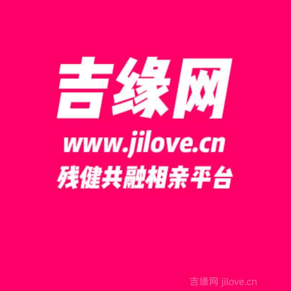 江西34岁单身美女真诚找对象-泰安征婚相亲网