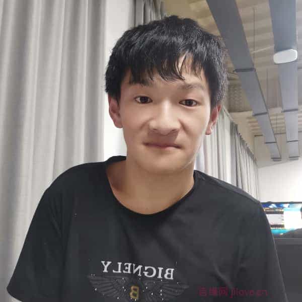 江苏27岁单身帅哥真诚找对象-泰安征婚相亲网