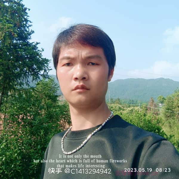 泰安征婚网