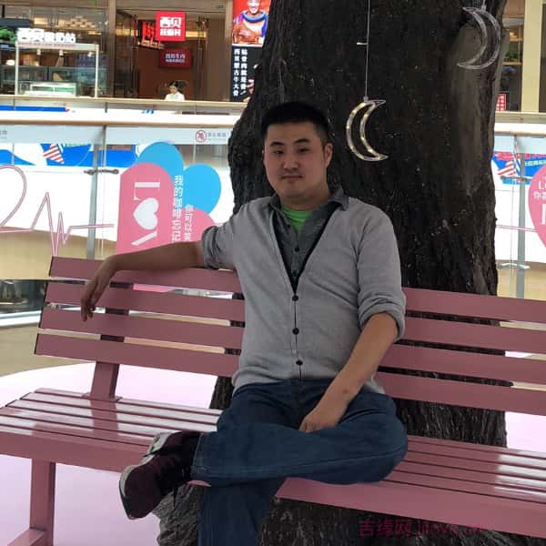 江苏36岁单身帅哥真诚找对象-泰安征婚相亲网