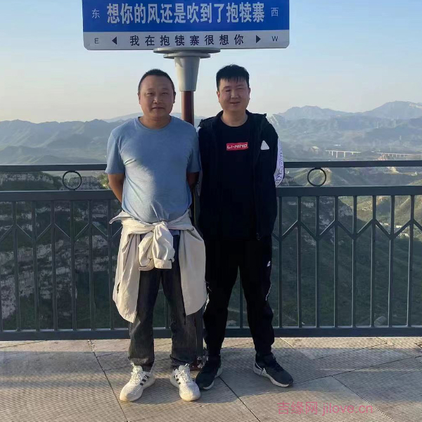泰安征婚相亲网