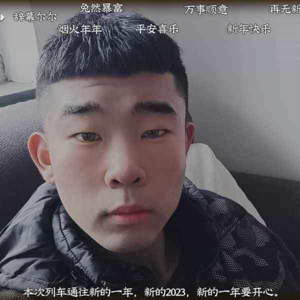 21岁岁河北单身帅哥 - 泰安吉缘网