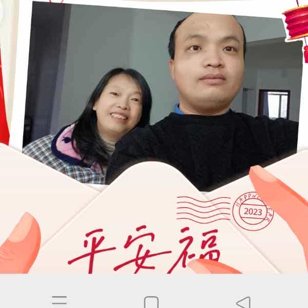 34岁岁湖北单身帅哥 - 泰安吉缘网