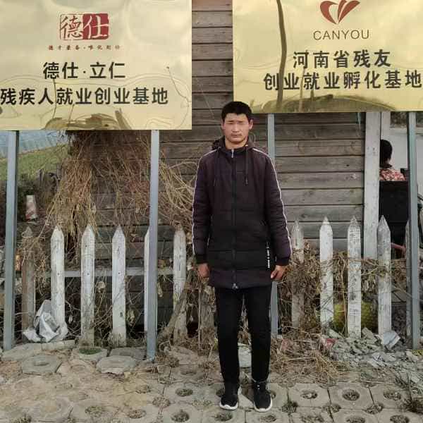 26岁岁河南单身帅哥 - 泰安吉缘网