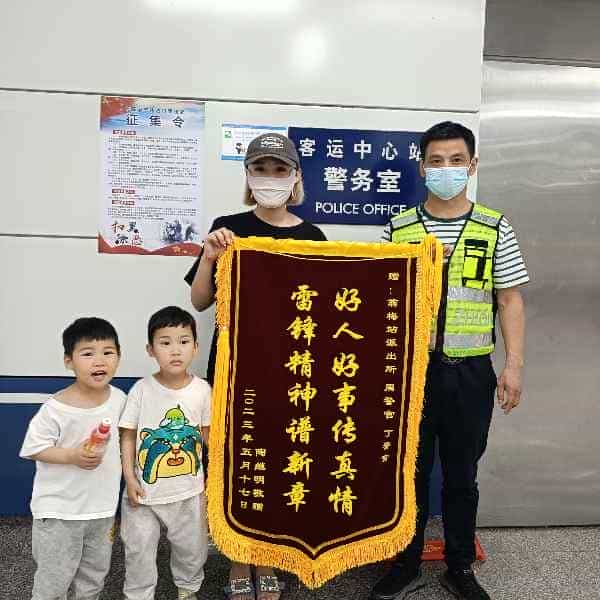 43岁岁安徽单身帅哥 - 泰安吉缘网