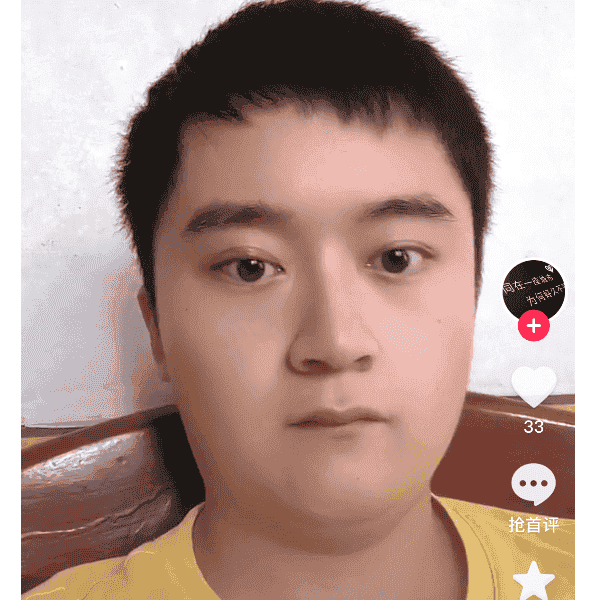 29岁岁湖南单身帅哥 - 泰安吉缘网