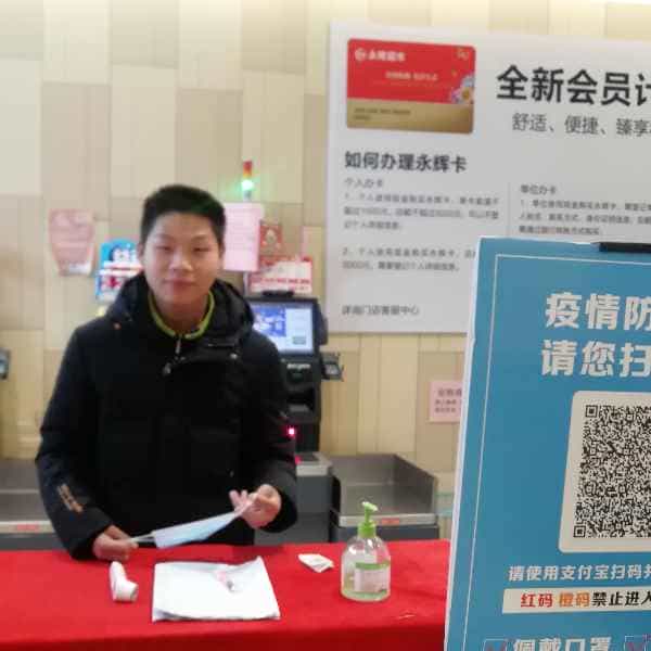28岁岁安徽单身帅哥 - 泰安吉缘网