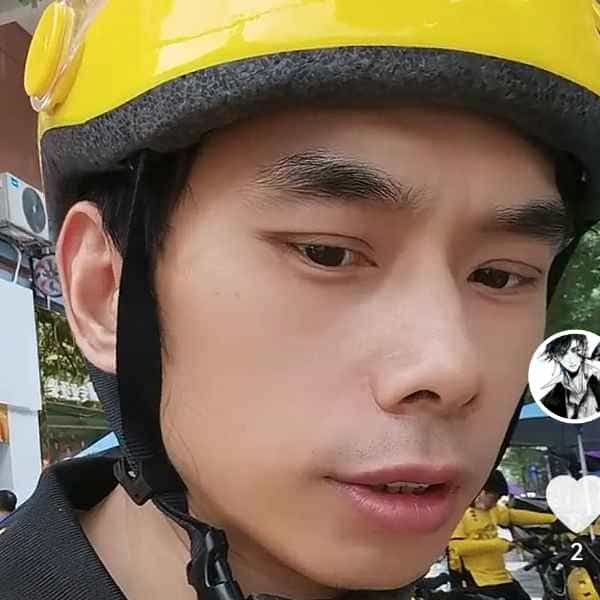 42岁岁湖南单身帅哥 - 泰安吉缘网
