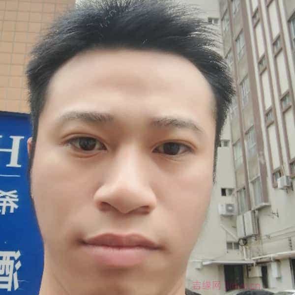 29岁岁广东单身帅哥 - 泰安吉缘网