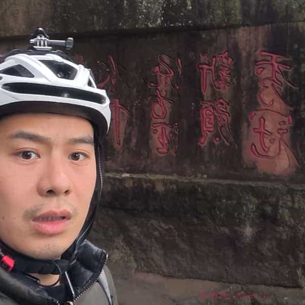 32岁岁四川单身帅哥 - 泰安吉缘网