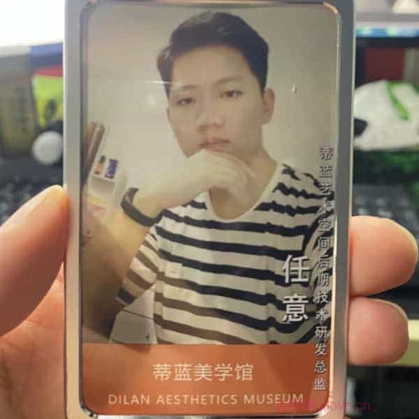 32岁岁安徽单身帅哥 - 泰安吉缘网